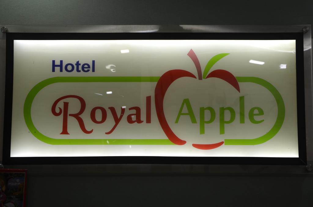 Hotel Royal Apple Ahmedabad Luaran gambar